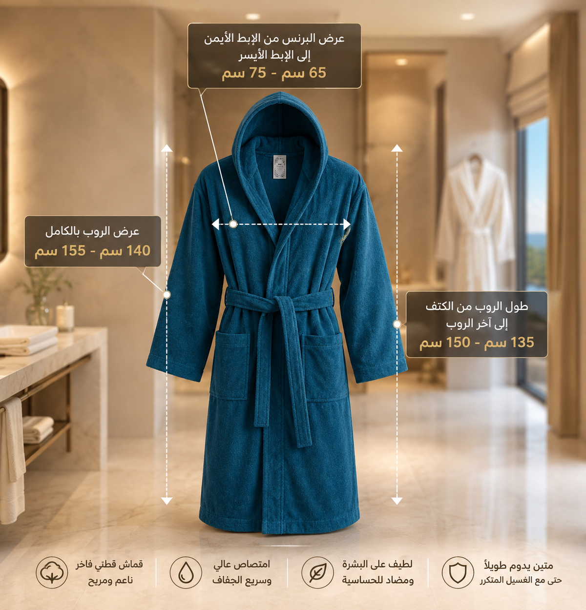 TM HOME Luxury Hotel Bath Robe – 100% Egyptian Cotton – Elegant Color – Ultra-Soft, Highly Absorbent & Premium Quality for Home, Spa & Hotels