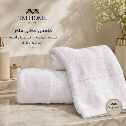14-Piece Luxury Hotel-Grade Cotton Set (2 Bathrobes + 4 Towels 50x100 + 2 Bath Mats+ 2 SLIPPERS+ 4 TOWEL 30*30 ) in Colors – Premium Hotel Quality - TM HOME