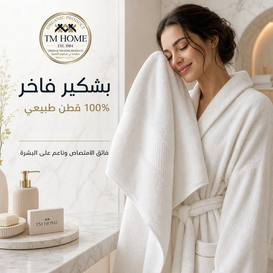 TM Home Luxury White Hotel Towels 140*70 – 100% Egyptian Cotton – Soft, Absorbent, and Durable