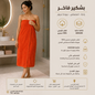 TM Home Luxury  Hotel Towels 100*200 – 100% Egyptian Cotton – Soft, Absorbent, and Durable