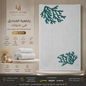 TM Home Luxury  Hotel Towels 100*200 – 100% Egyptian Cotton – Soft, Absorbent, and Durable (Copy) (Copy) (Copy) (Copy)