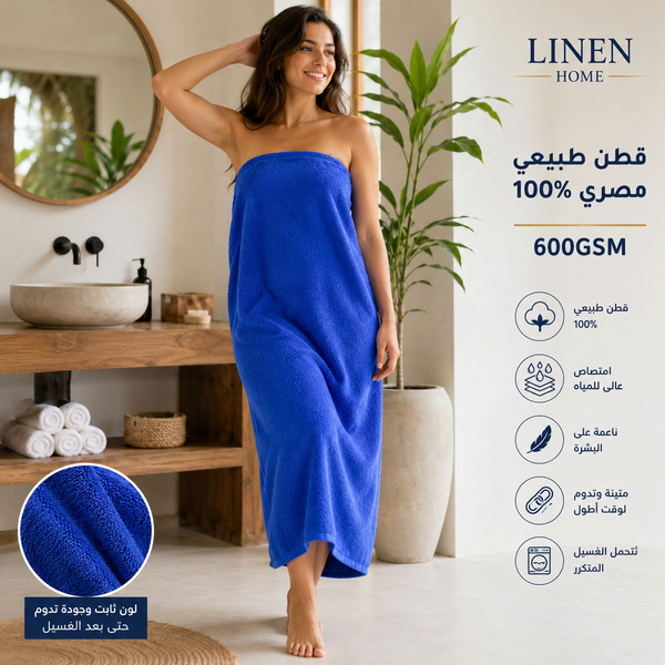 مناشف فندقية بيضاء فاخرة للمنزل TM 140*70 – قطن مصري 100% – ناعمة، عالية الامتصاص، ومتينة