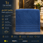 منشفة جاكار منزلية فاخرة كبيرة من TM مقاس 120×60 سم – 750 جرام قطن مصري 100% فائق الامتصاص – ناعمة ومتينة