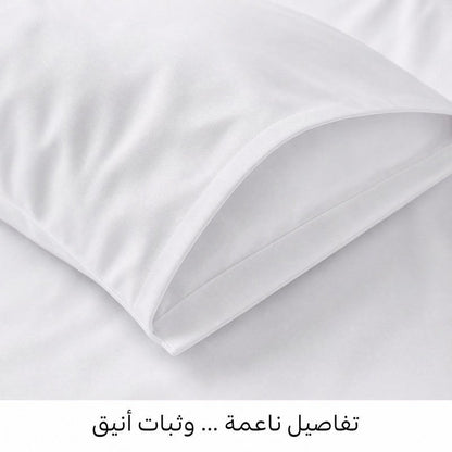 pillow protector