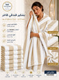 TM Home Luxury  Hotel Towels 100*200 – 100% Egyptian Cotton – Soft, Absorbent, and Durable