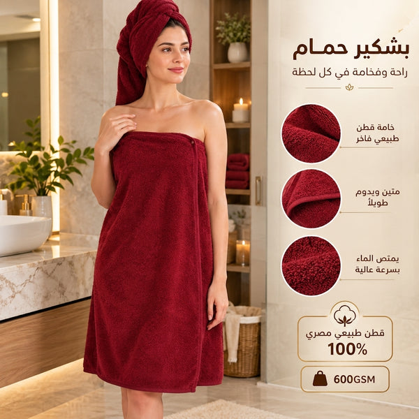 TM Home Luxury  Hotel Towels 140*70 – 100% Egyptian Cotton – Soft, Absorbent, and Durable